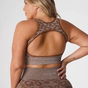 NVGTN Mocha Leopard Eclipse Seamless Bra